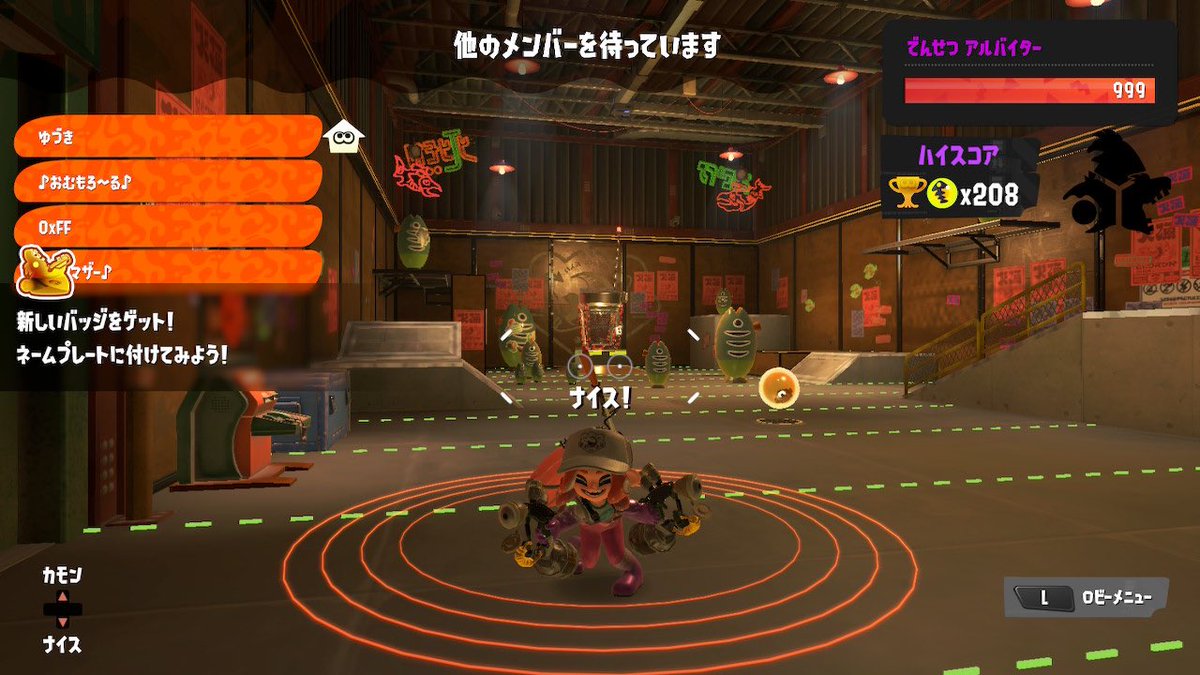 R1uCa's tweet photo. ジョー金出ました嬉しい🥳
今まで一緒に遊んでくれた方ありがとうございました！これからもサモランは続けるのでまた遊んでください！よろしくお願いします☺️ https://t.co/iCg9VMs5zR