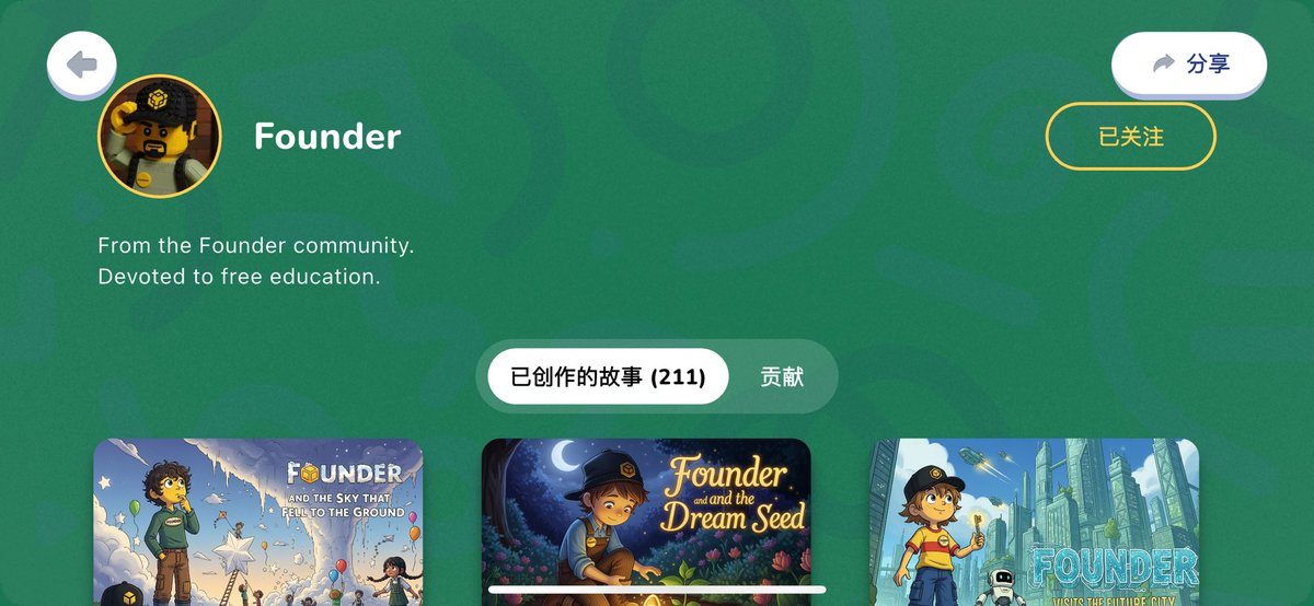 sautemes's tweet image. Honored to have contributed 10% of the free storybooks! Now the goal is to improve quality and keep supporting free education. Let’s make kids love this Lego bearded uncle, haha!