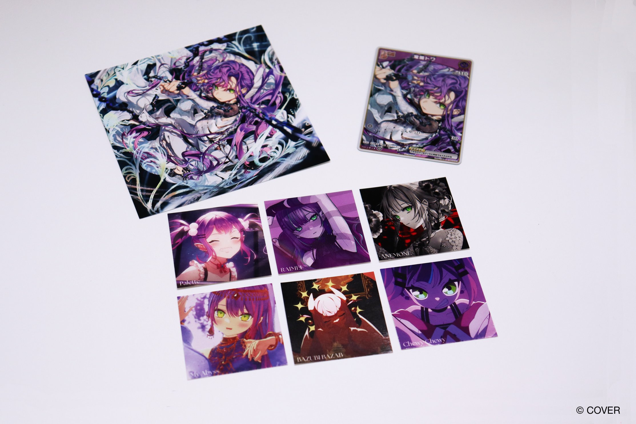 常闇トワ👾2ndアルバム&ソロライブ決定！ on X: 