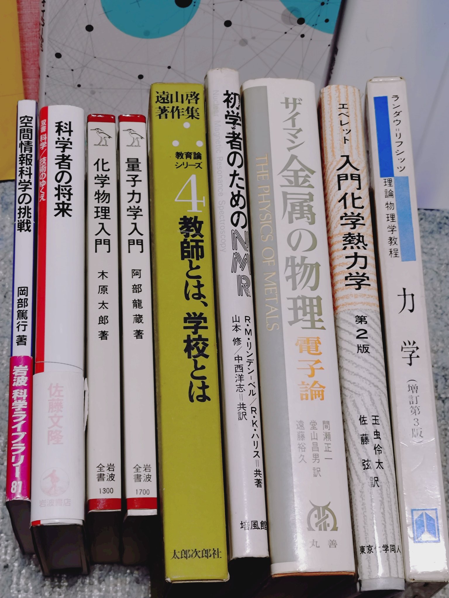 少年 ④ 1冊¥400~ バラ売り可 まとめて購入割引！まず金額確認のみOK ヒカルの碁完全版 1～7.9～12 計11冊 全巻初版 バラ売り不可