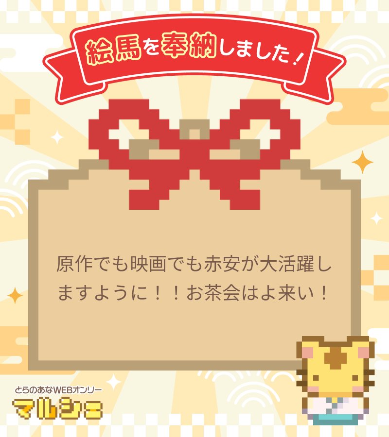 akameyes's tweet photo. https://t.co/YnRFNaZXDP