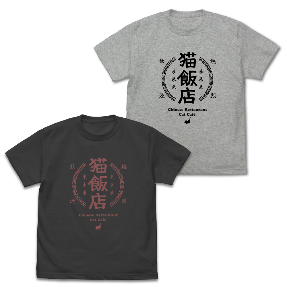 【レア】80's「うる星やつら」&「らんま1/2」イベントTシャツ レア】80's「うる星やつら」&「らんま1/2」イベントTシャツ レア