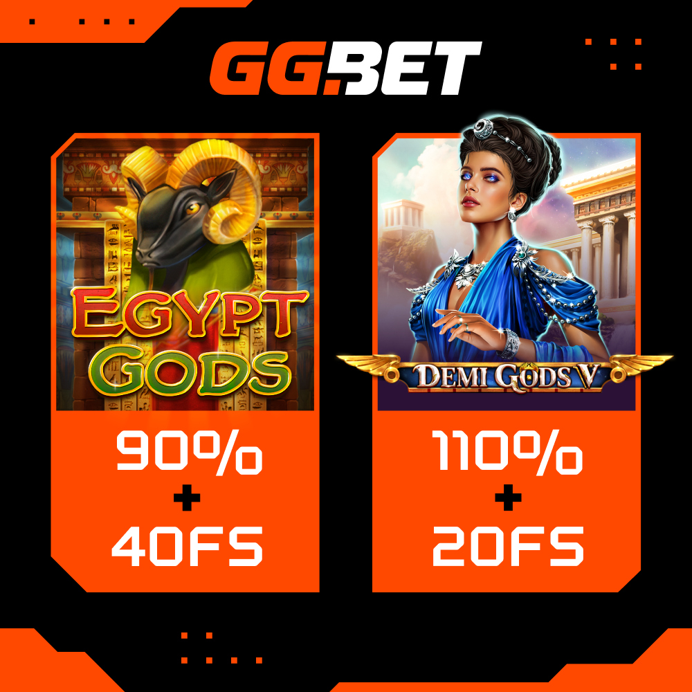 🦋 Saturnia luna moth — a butterfly with eyes on its wings. Let your bets see the way to luck!

🎁GGL2V-90% + 40 FS at Egypt Gods
🎁GGY6F-110% + 20 FS at Demi Gods V

💶 Min. deposit: 25 &amp; 20 €
🗓️ The present is available till 23.09