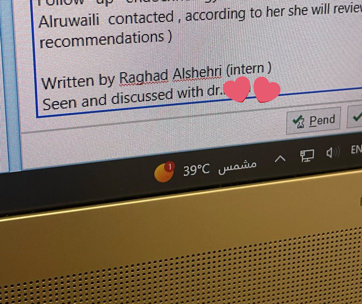 اقول متى تطلع نتائج الهيئة
ابي اصنف كدكتورة رسمي

طفشت اكتب اسمي حاف