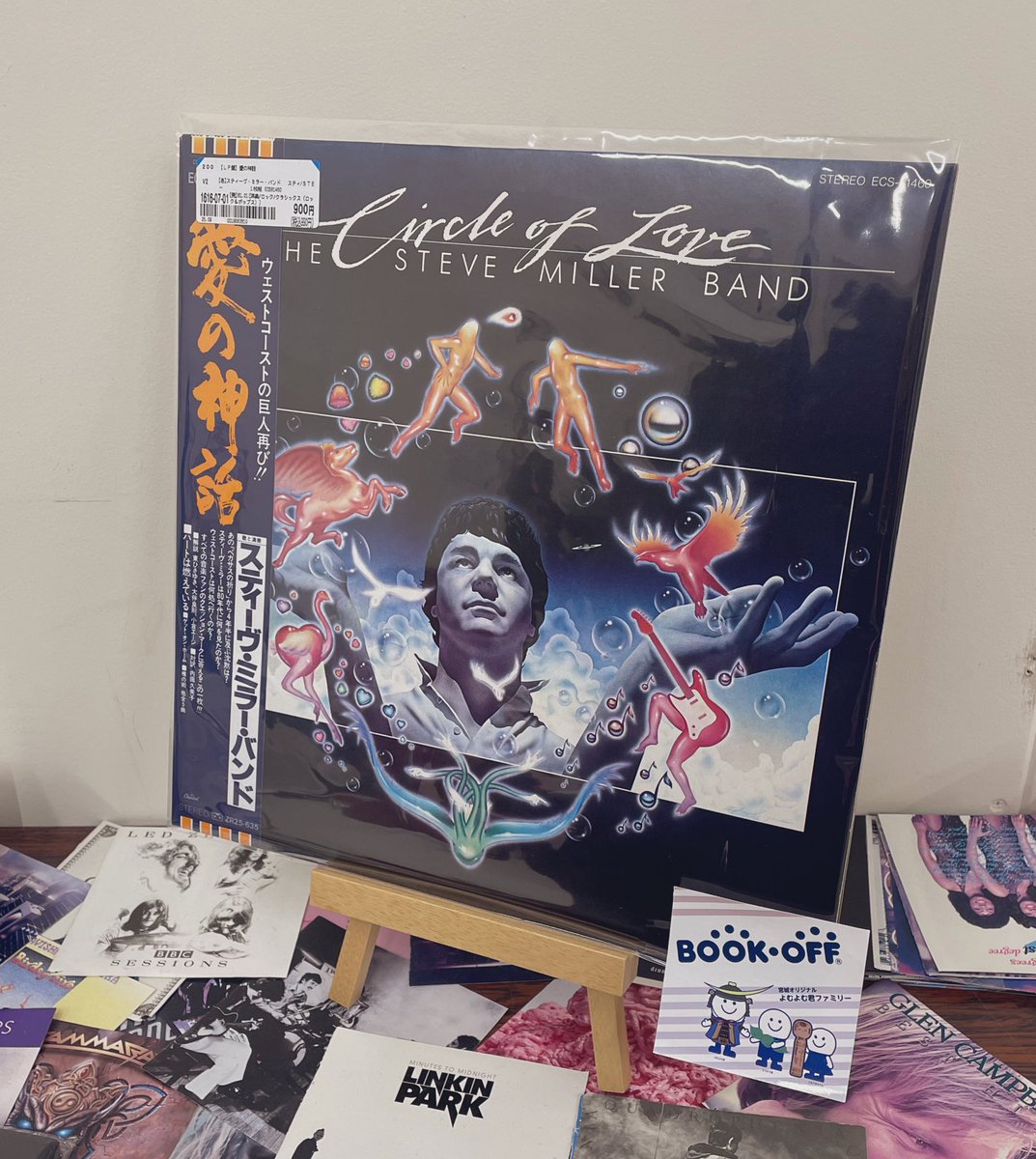 ★楽譜/スティーブミラーバンド/ロックベストヒット/1978年/バンドスコア S/楽譜/STEVE MILLER BAND/スティーブミラーバンド/ロックベスト