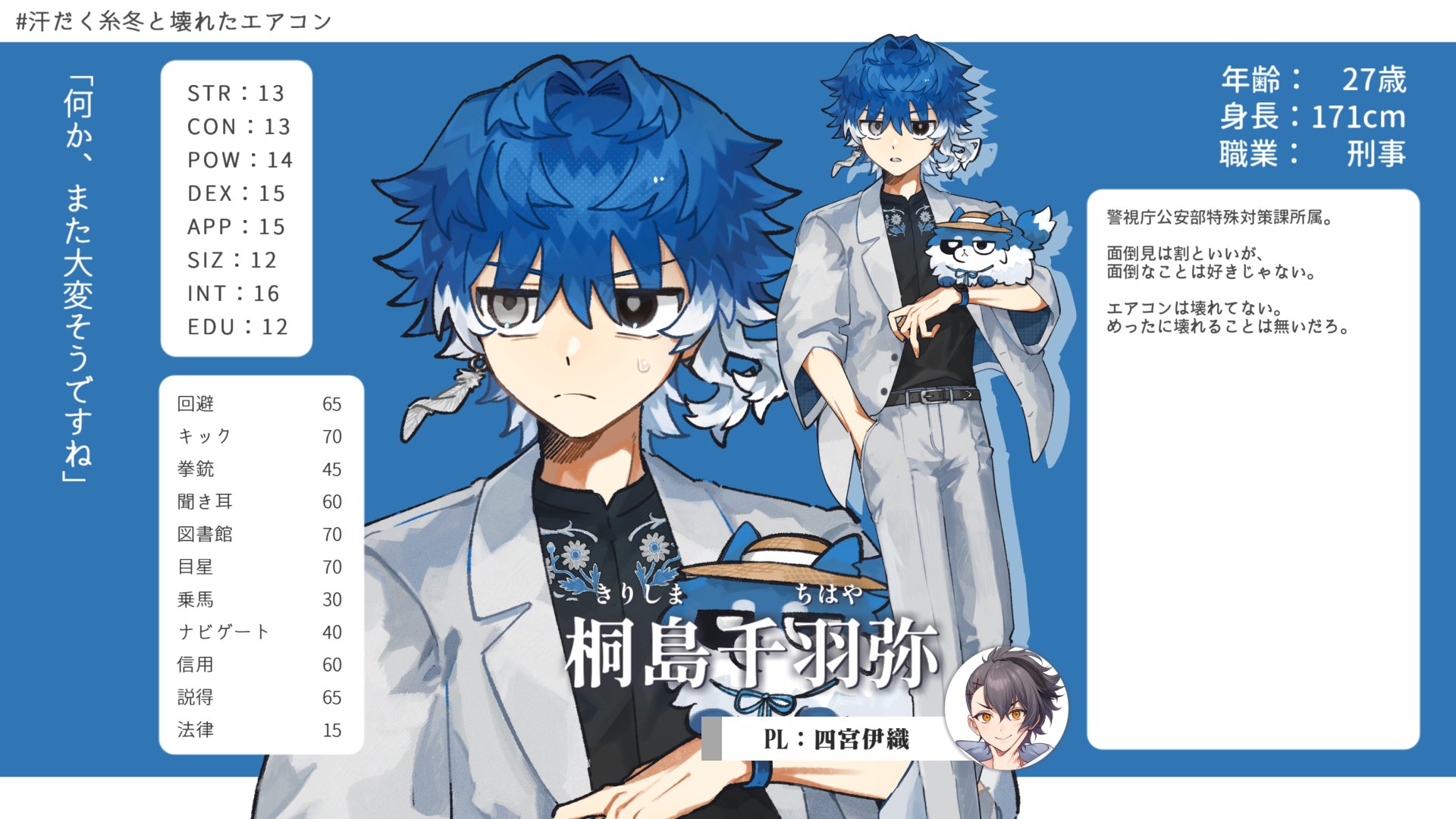 影月 庵様のオーダー uhhudjoji8i9ddsssd.jpg?t=