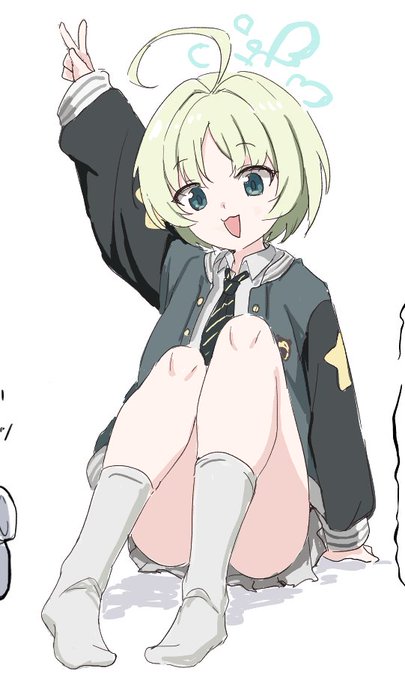 えちゃリツです 