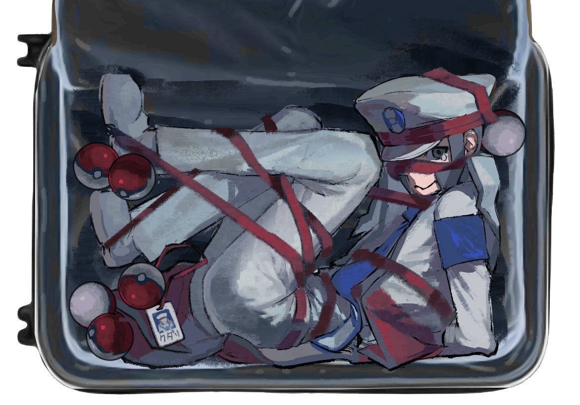 保密发货呢亲亲