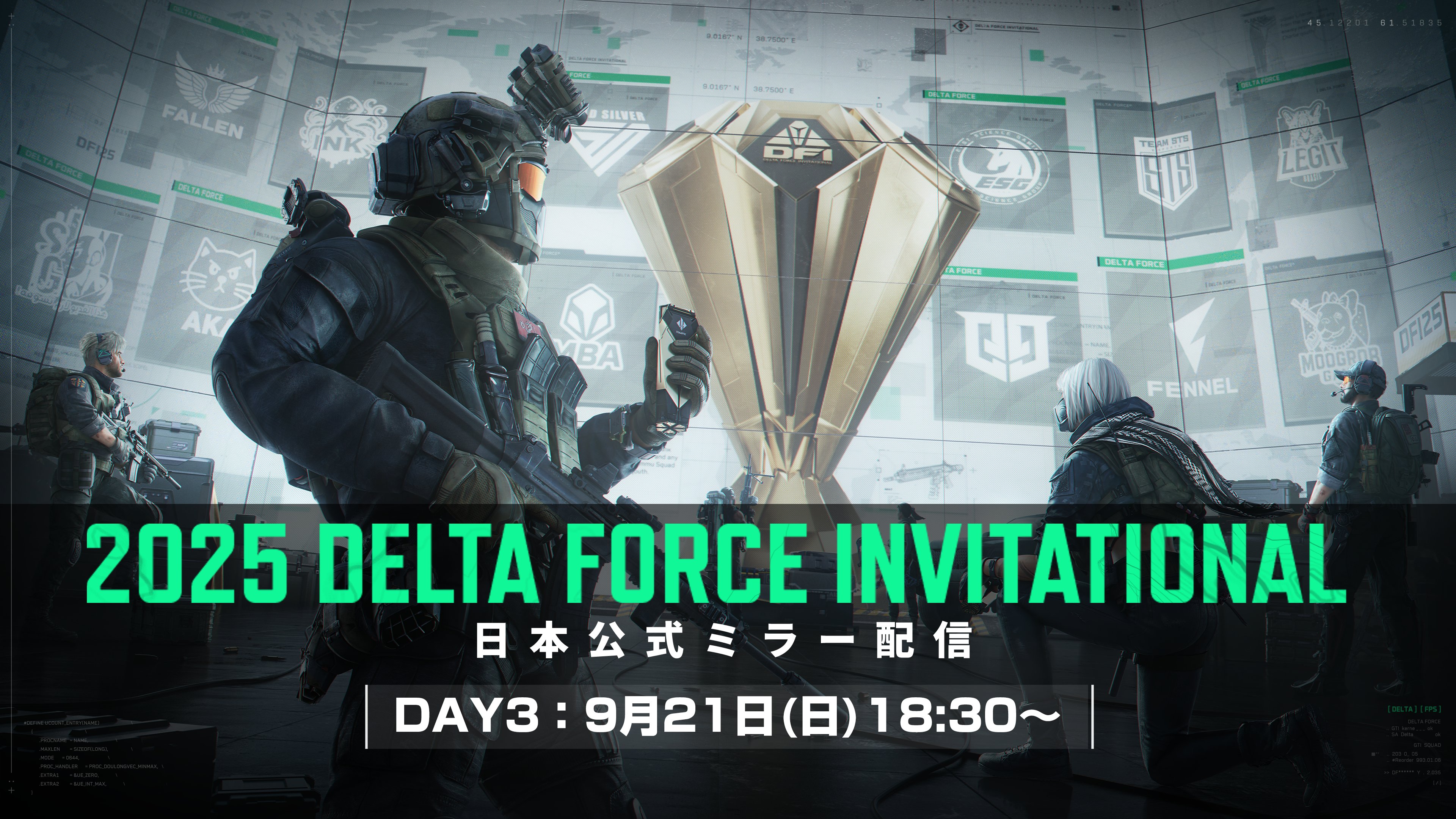 【実物】米デルタフォース（戦闘適応グループ）チャレンジ Highlights by Delta Force Game Japan (@DeltaForceG_JP) / X