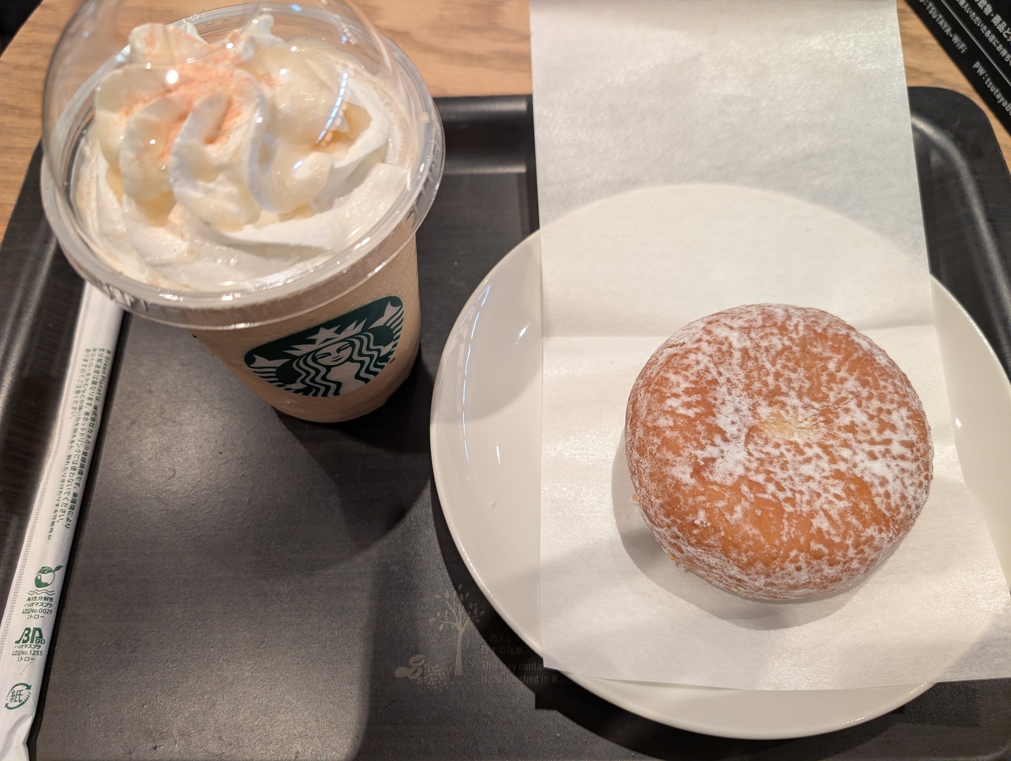 凛音♡ 深月凛音 / リンネ🌙 (@rinne_otonoumi) / X