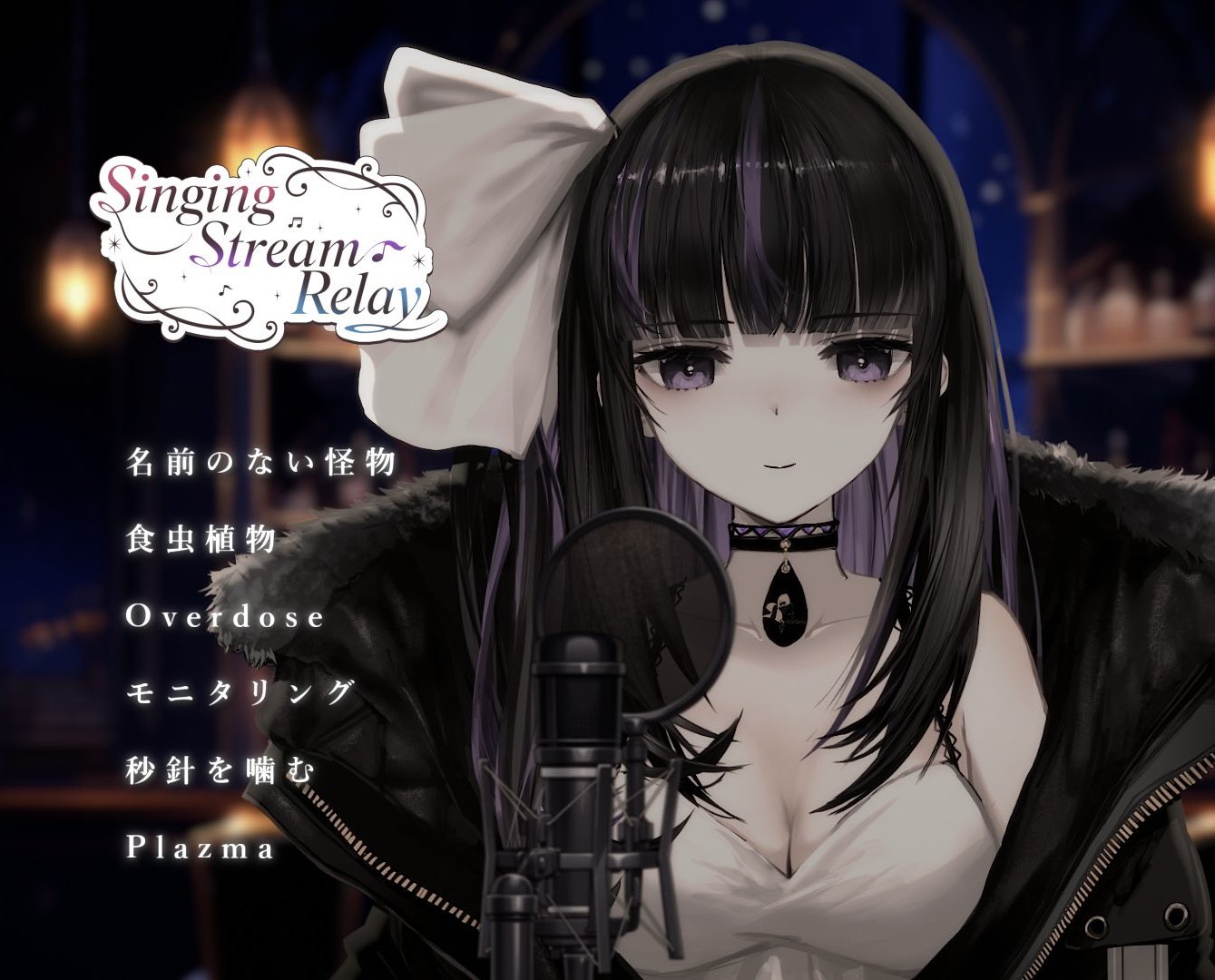 ririn☆様　おまとめ 凛々咲 🐍 Ririsya on X: 