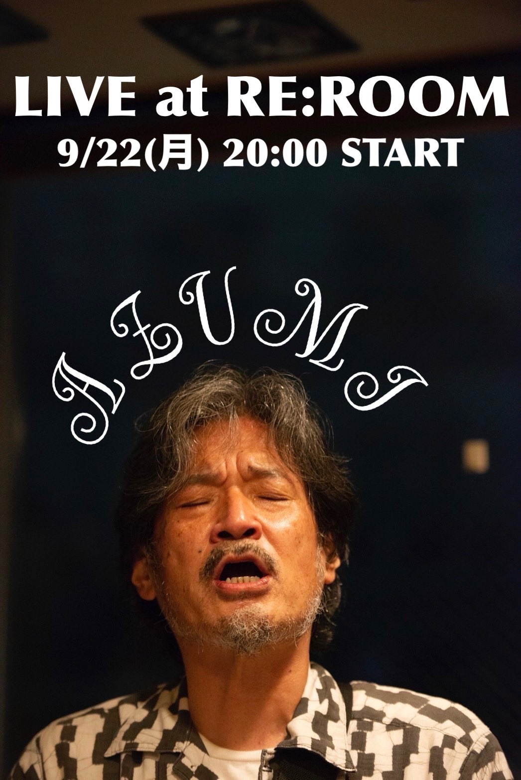 AZUMI　LIVE! AZUMI Live At The Jazz Cafe Chigusa - YouTube