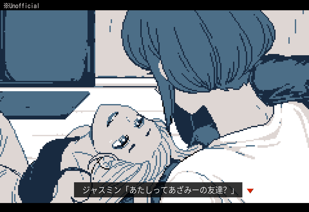 #都市伝説描きたいセンター