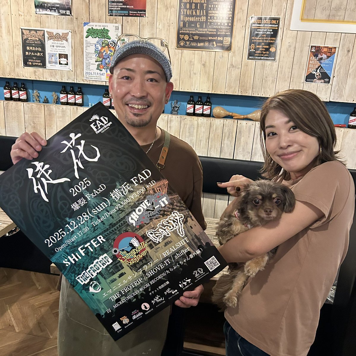 ヨシキ異ナルニ非ズ tweet media
