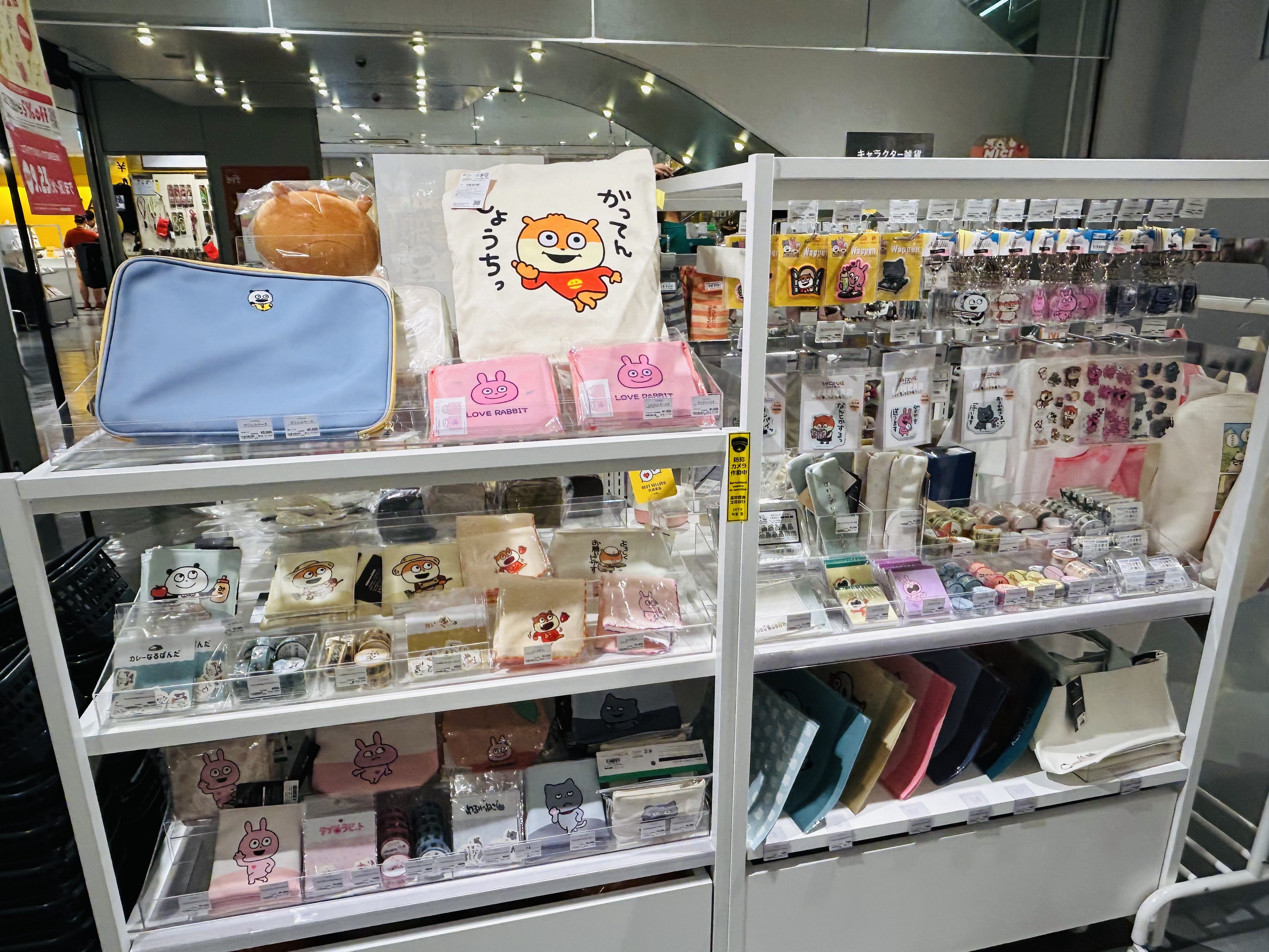 アキ(購入前にコメントお願いいたします) 愛探眼影 on X: 