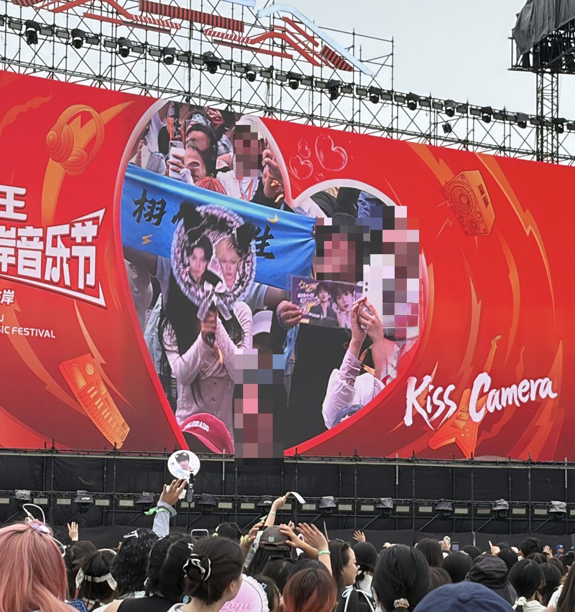 omg tianziyu was caught on kiss camera 🙂‍↕️