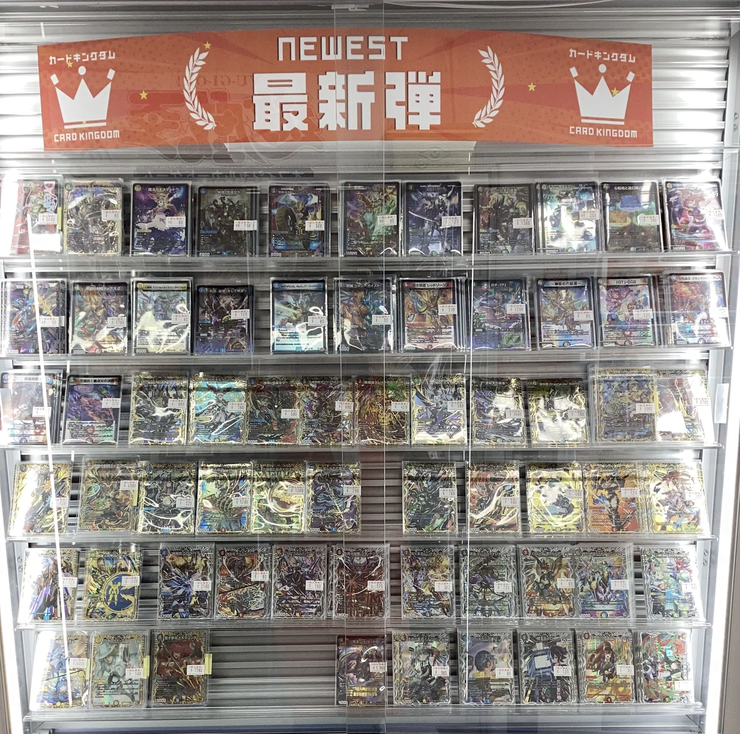 葉*様 デュエマ　まとめ売り デュエマ 引退品 まとめ売り デッキ2つ 大量 - メルカリ