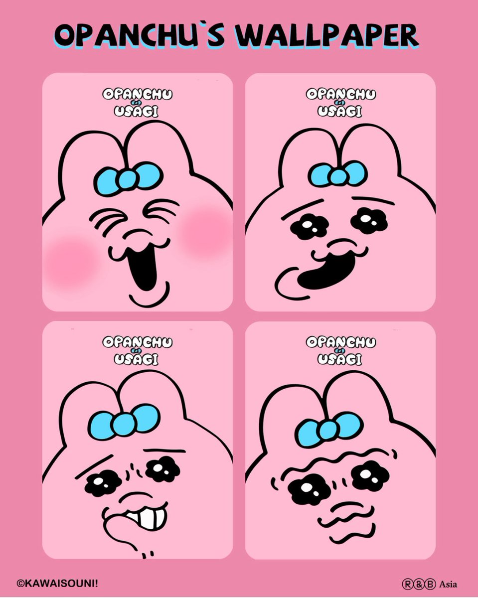 かわいい🐰🩷🩷🩷 #おぱんちゅうさぎ
