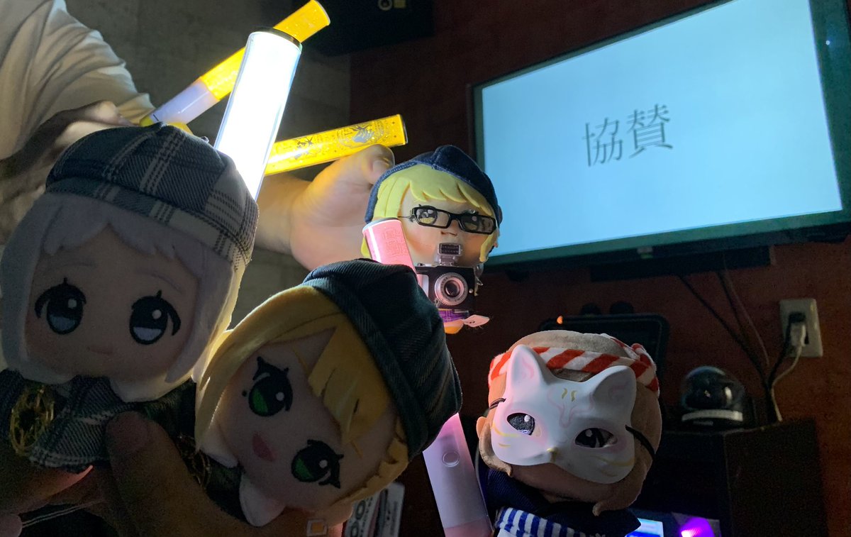配信で楽しむぞー！
規約違反しまくるぞ！