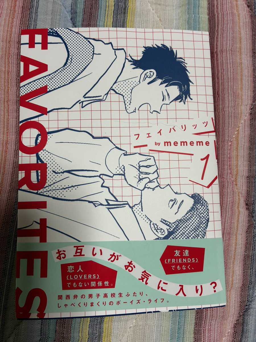 トーチweb (@_to_ti) / X