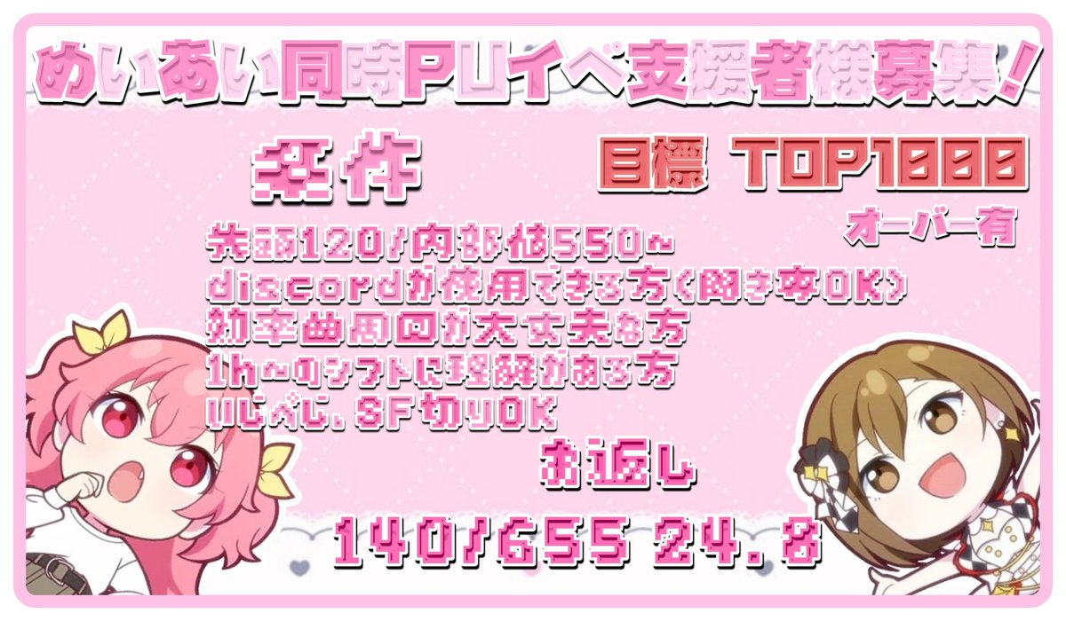 ぴこ tweet media
