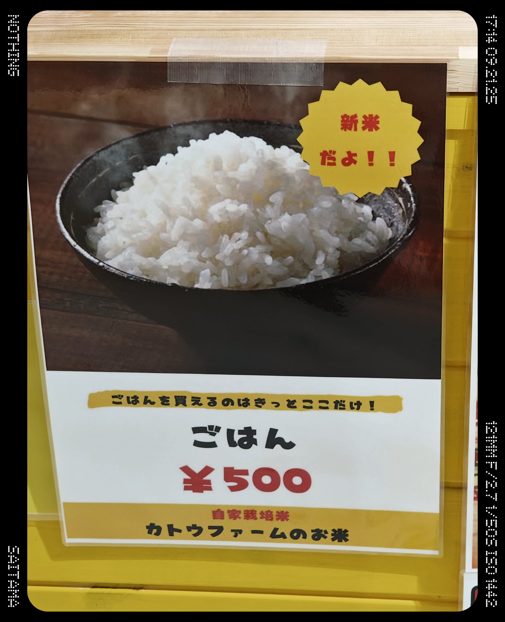 つなたろ　他の方のご購入はお控えください ちほを on X: 