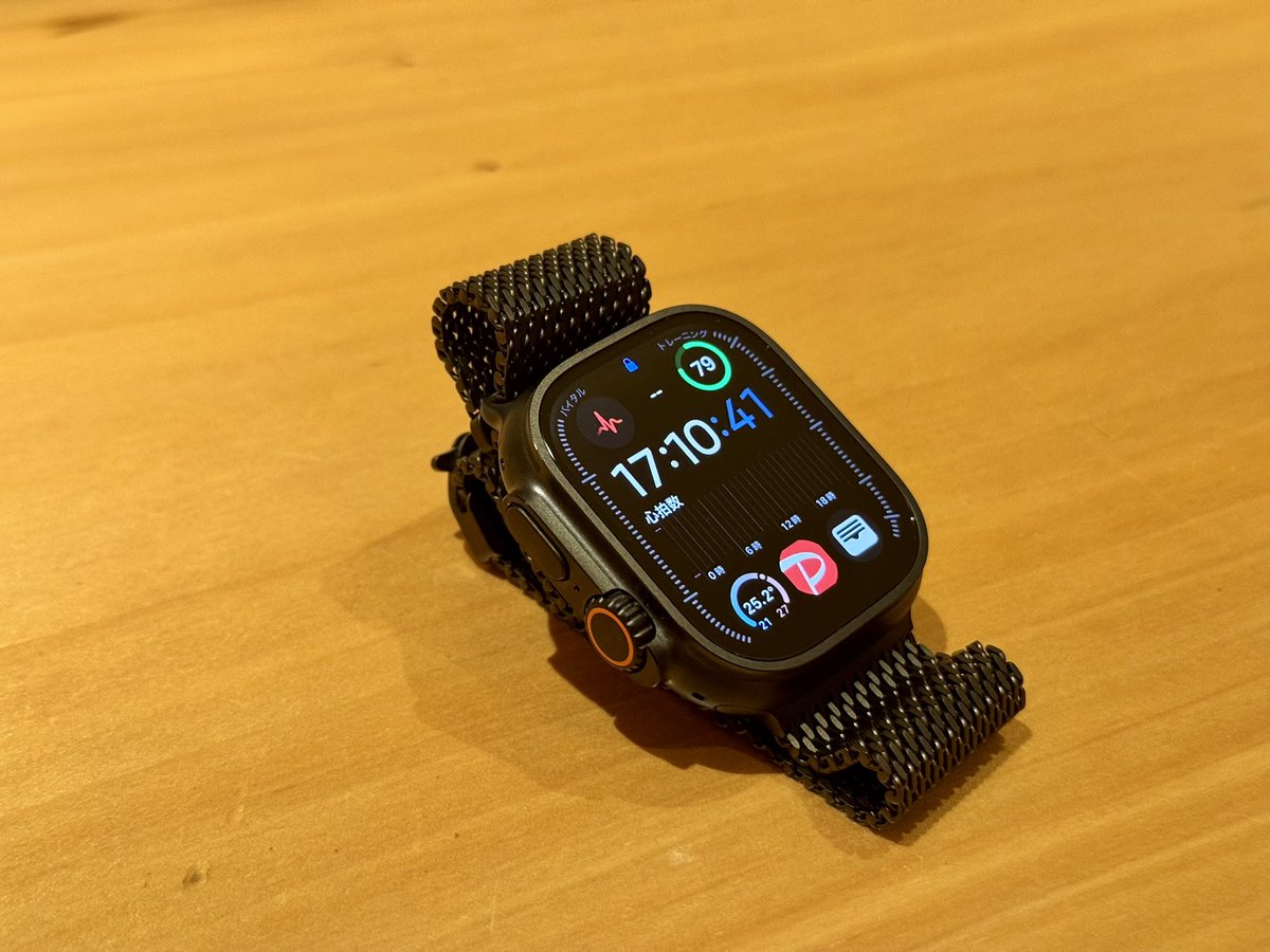 これが......こう⌚️💸