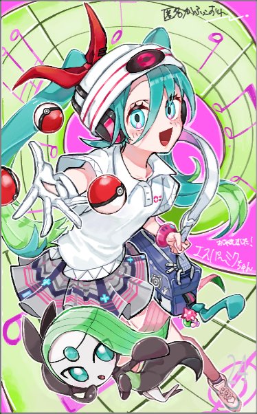 あひる (@0WtWugRixo1585) / Posts / X