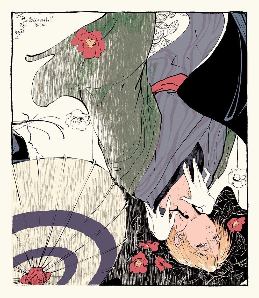 Giaourbell's tweet image. 的場|名取