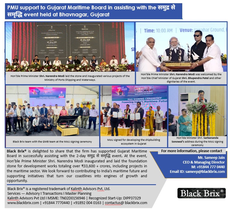 BlackBrix_KAPL's tweet image. Black Brix® is delighted to share that the firm supported Gujarat Maritime Board in successfully assisting with the two-day समुद्र से समृद्धि  event. 

#SamudraSeSamriddhi #MaritimeDevelopment #CoastalGrowth #ShippingIndustry #BlackBrix #ManagementConsulting #Ports #Maritime