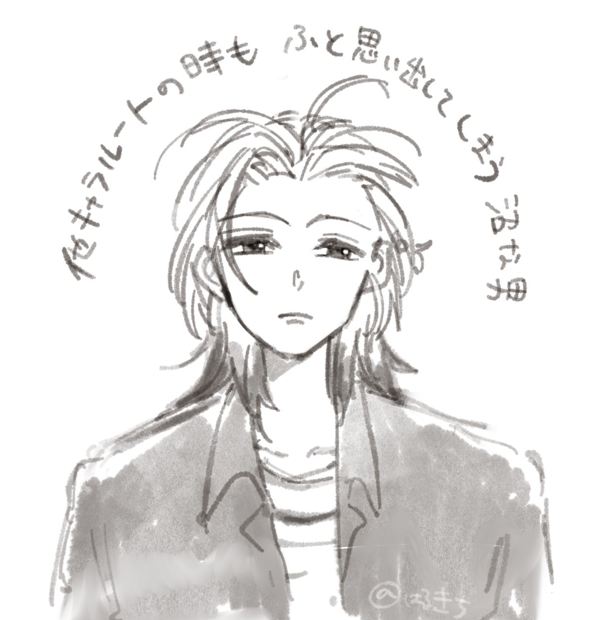 はるきち はるきち on X: 