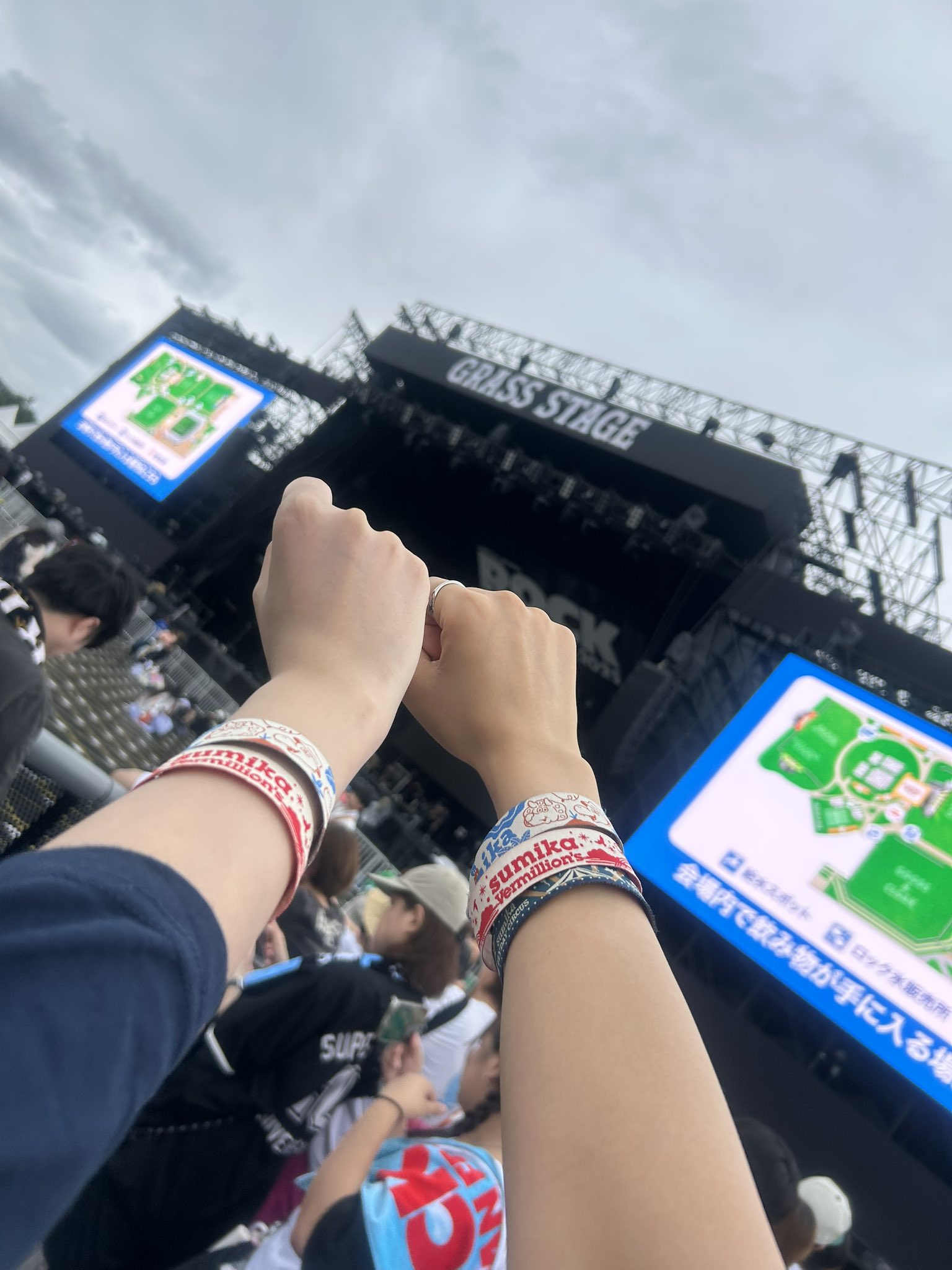 もっさん Amazon.co.jp: サンエックス すみっコぐらし もぐらのおうち