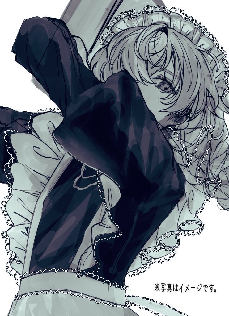 しう (@always_smile_oO) / Posts / X