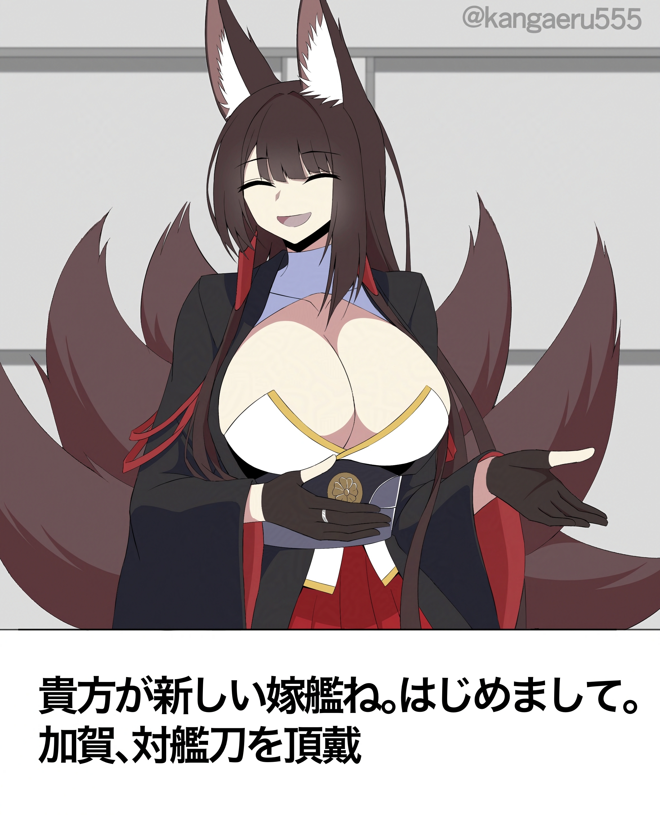 ビ*ー様 希少 アズールレーン 赤城 リバース SNR シリアル 印字無し ビ*ー様 希少 アズールレーン 赤城 リバース SNR シリアル 印字