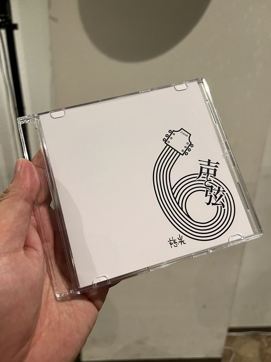【直筆サイン入り】Soaring Heart ジャケットカード　池袋 71iPXlvouaL._AC_SY200_QL15_.jpg