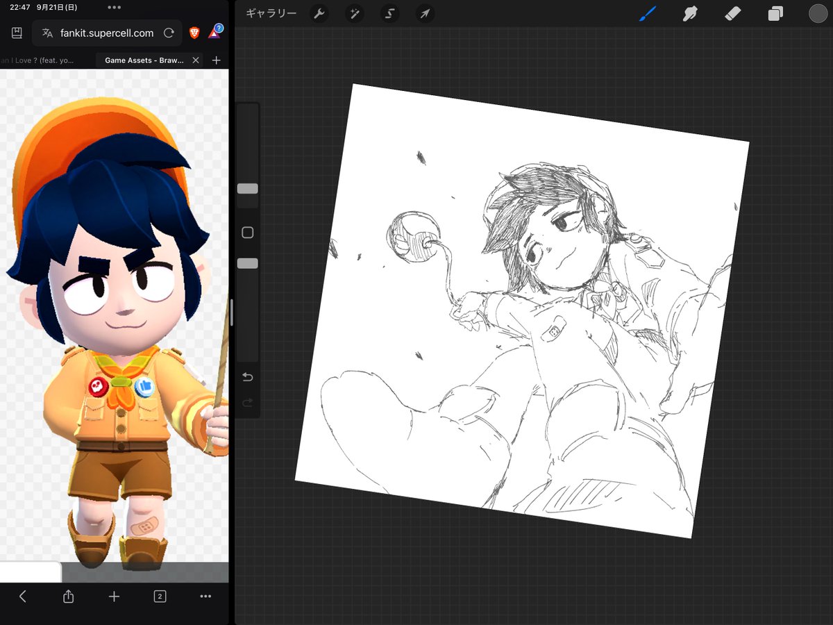 みなお (@1218__Love) / Posts / X