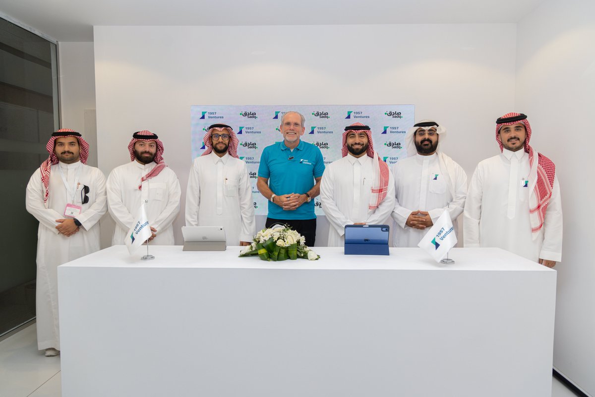 تعلن  1957Ventures عن توقيع مذكرة تفاهم مع شركة صادق <a href="/sadq_tech/">صادق | Sadq</a> ، بهدف دفع عجلة الابتكار في قطاع الفنتك وتوسيع استخدامات الذكاء الاصطناعي في السوق السعودي.

من خلال هذا التعاون، نجمع بين خبرتنا في دعم الشركات الناشئة بالتقنية المالية والذكاء الاصطناعي، وحلول صادق المبتكرة في مجال