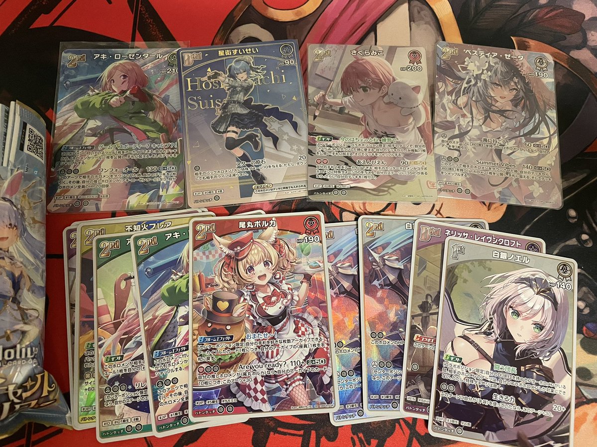 しのん👻 ℒ🥞 (@shinon1234) / X