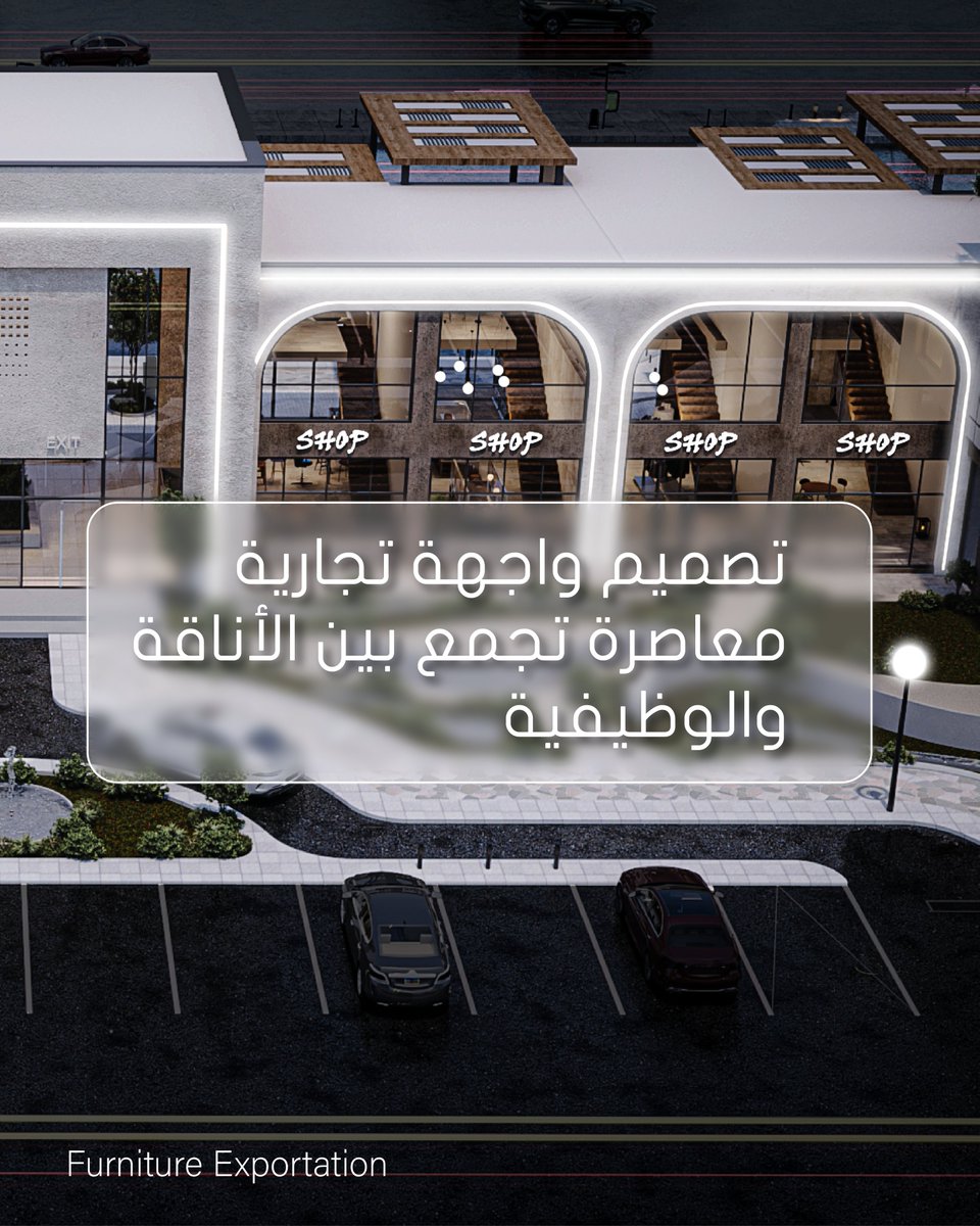 Axis Design Studio tweet media