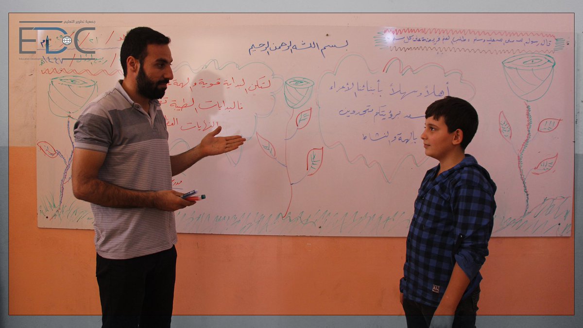 edcmission's tweet photo. بدأت جمعية تطوير التعليم استقبال طلابها مع بداية العام الدراسي 2025-2026 بأجواء من التفاؤل والحماس.
نؤمن أن كل خطوة في طريق ا��نجاح تبدأ بالتعلم، وأن المستقبل ينتظر الجميع ليصنعوه بأيديهم..
#جمعية_تطوير_التعليم 
#تمكين_اكتشاف_ابتكار
#السنة_الدراسية2025_2026 https://t.co/7xHtm5AkL9