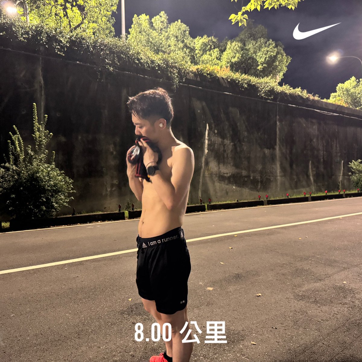 現在要開始追這個月的跑量，嗚嗚😿