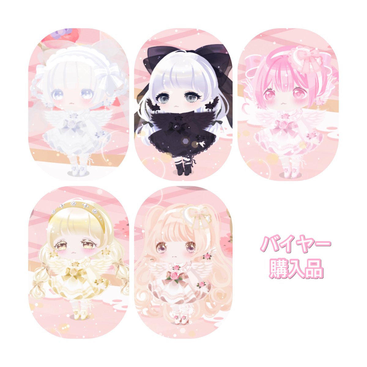 今回の購入品コーデ♡

紫は好みの色じゃなかったから、いつかパレットする……

#ハロスイ