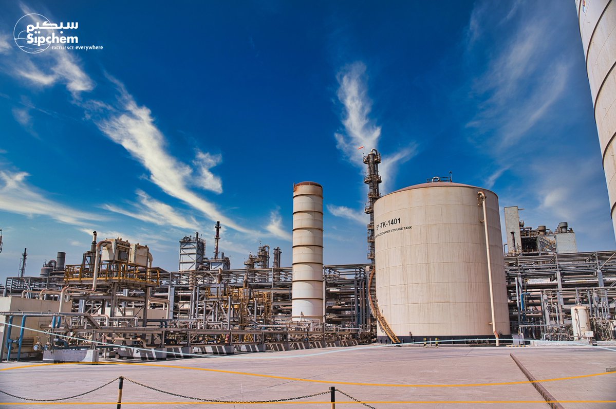 نعلن عن إيقاف مصنع الشركة العالمية للميثانول (إحدى الشركات التابعة لسبكيم) لغرض إجراء أعمال الصيانة الروتينية والوقائية اللازمة.
لمزيد من المعلومات،
eur01.safelinks.protection.outlook.com/?url=https%3A%…