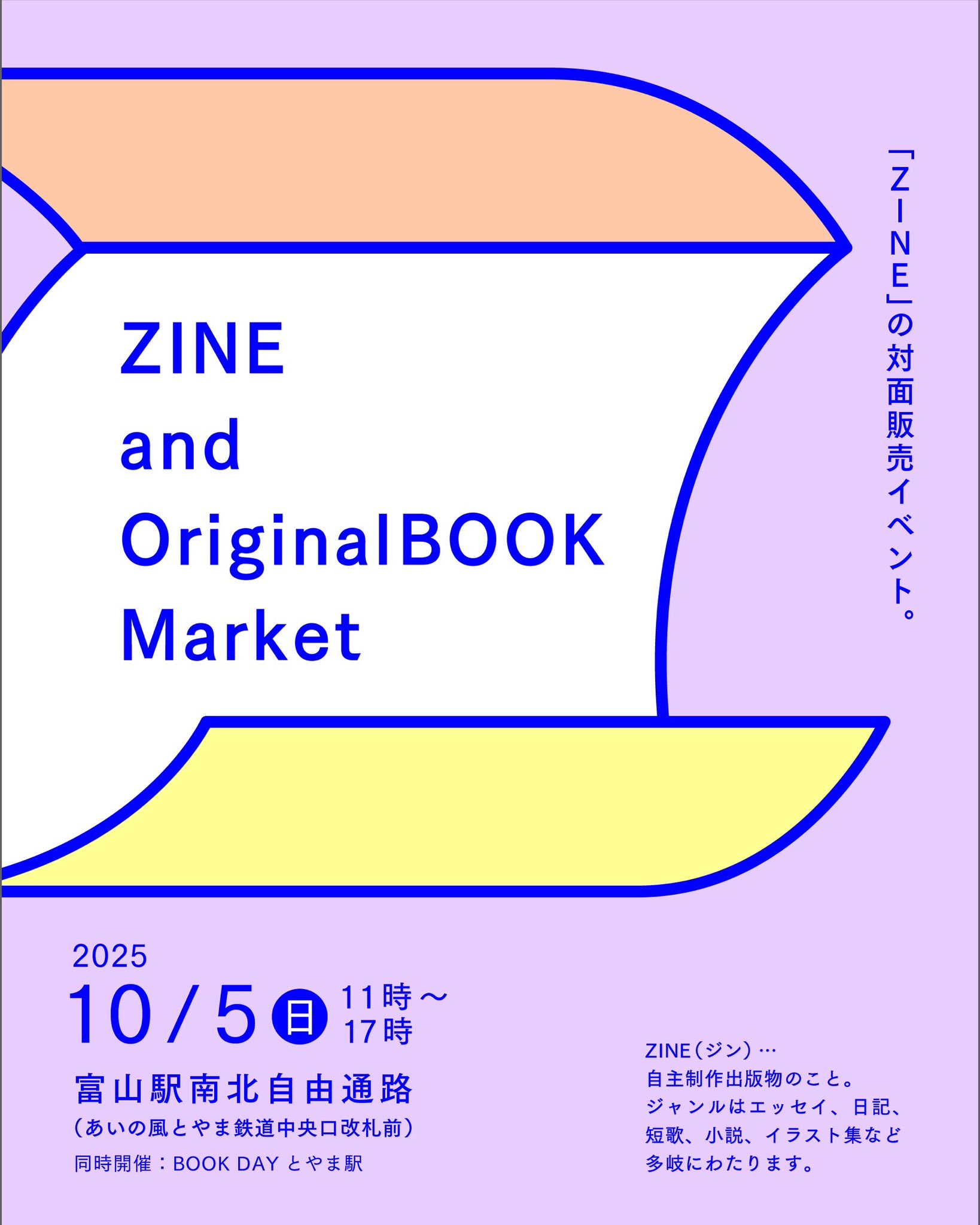 ハンドメイドなな handmade775(ななこ) (@handmade775) • Instagram photos and videos