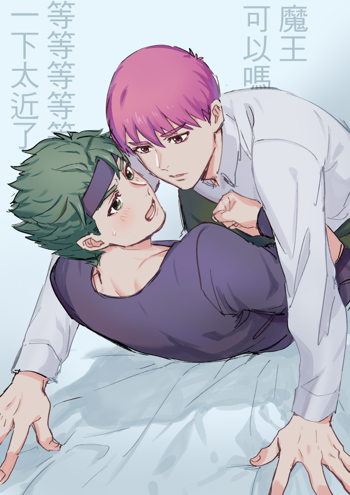 首席公平
又管不住手(。
一樣用自己畫風比較沒罪惡感(吧)