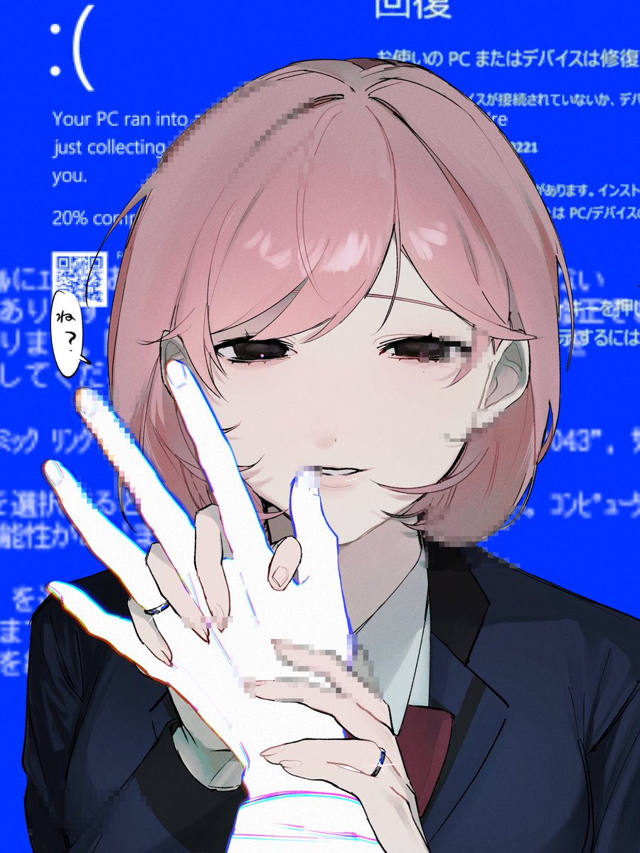 ずっといっしょにいようね。▽

#ときメモGS3