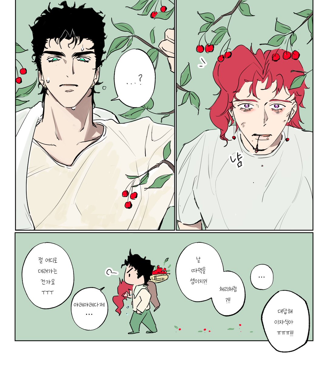 #農家承花祭り 🍒