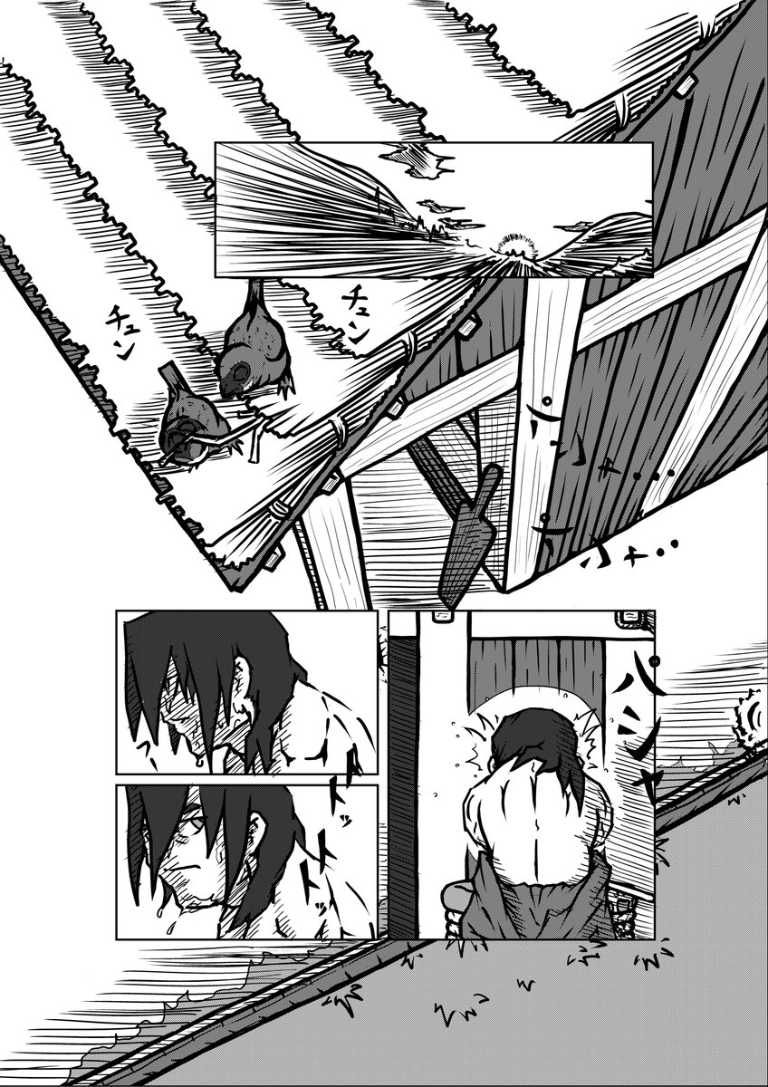 彩色の勉強をしようと、トーンを使い始めました。
今更ながら、表現の幅が広がって感動してます。
ここ数日、髭武者をリメイクしながら特訓中。
#イラスト #マンガ #特訓