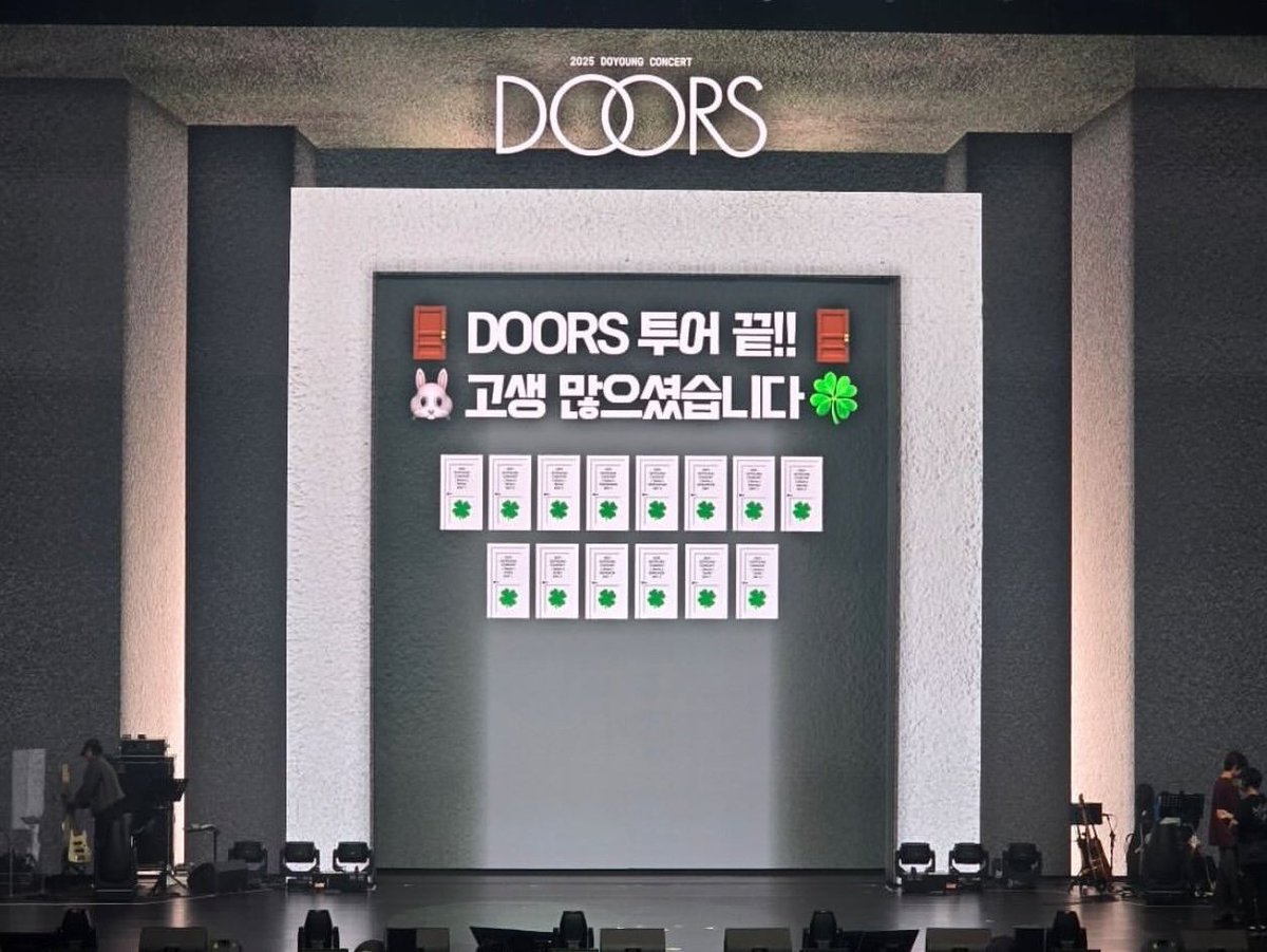 last Dear Youth 9.21         last Doors 9.21