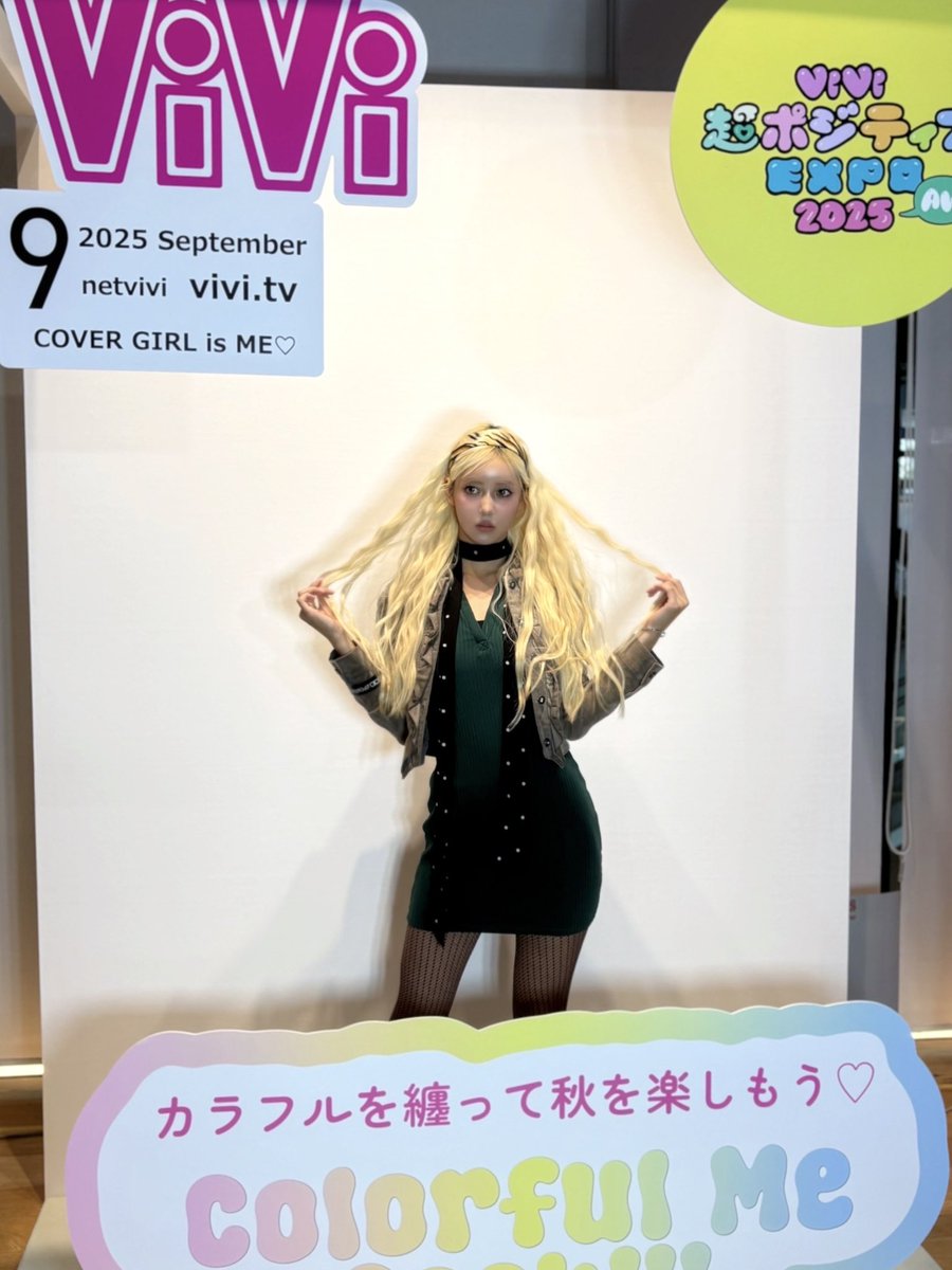 Sayakaページ 2002.05.09 SAYAKA | アイドル・ポップ・データベース